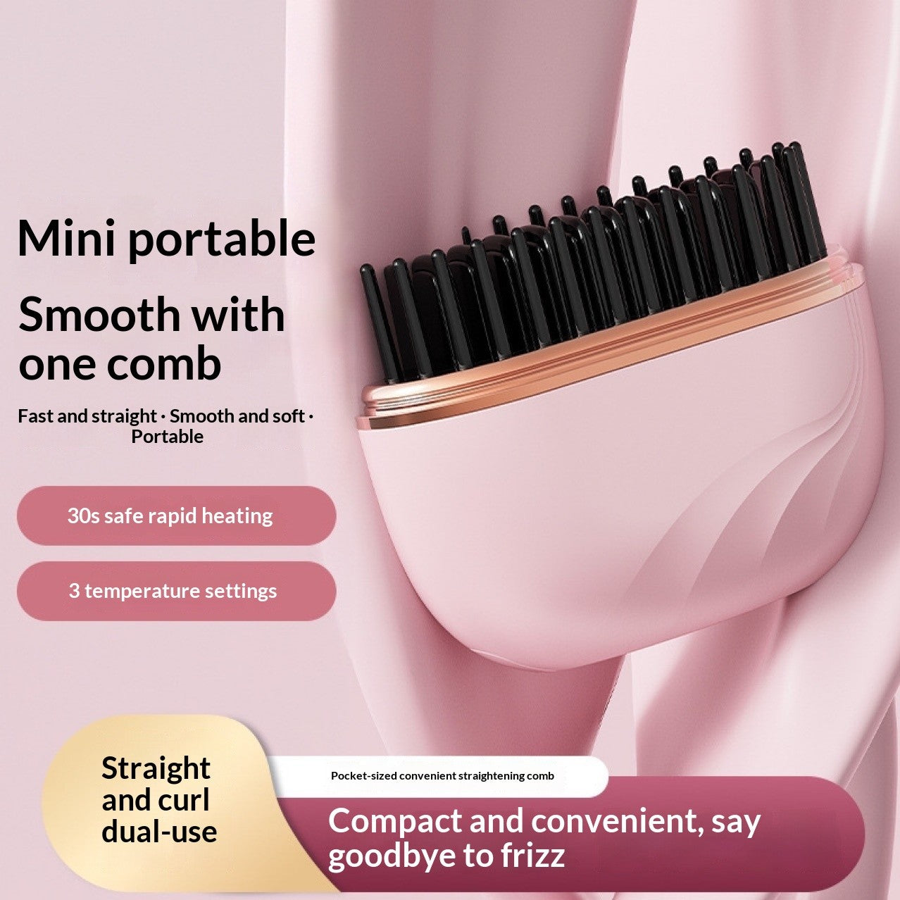 Mini Portable Hair Straightener Comb — USB Rechargeable